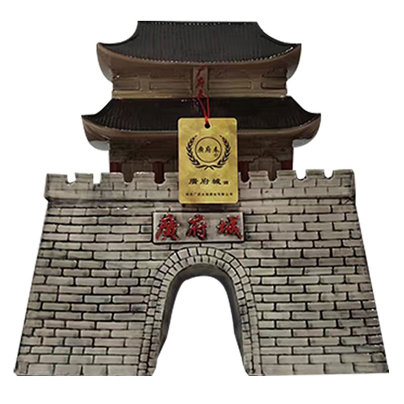 广府城酒-2斤52度