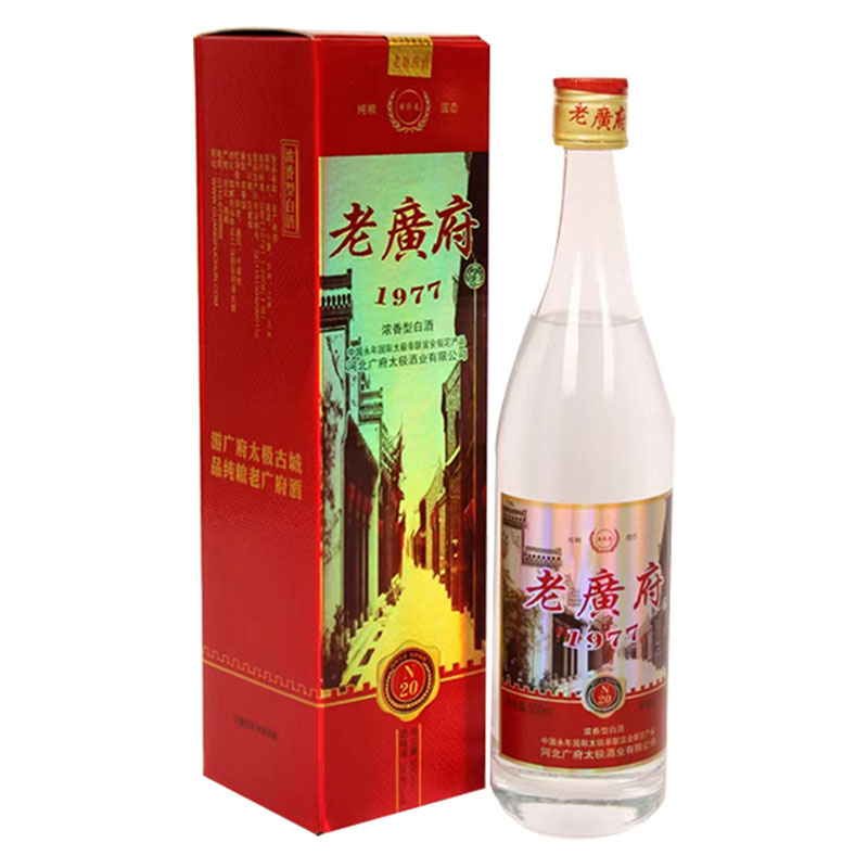 老广府N20-39.8%VOL