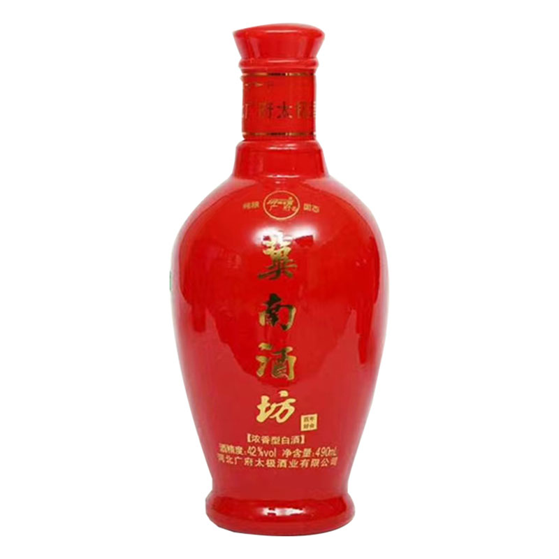 冀南酒坊-百年好合