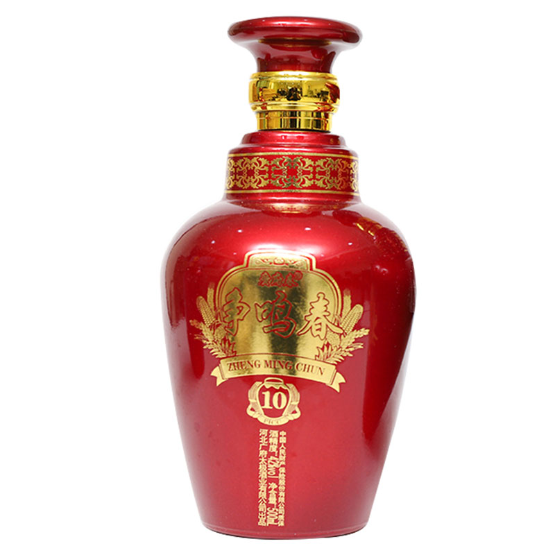 冀南酒坊-争鸣春