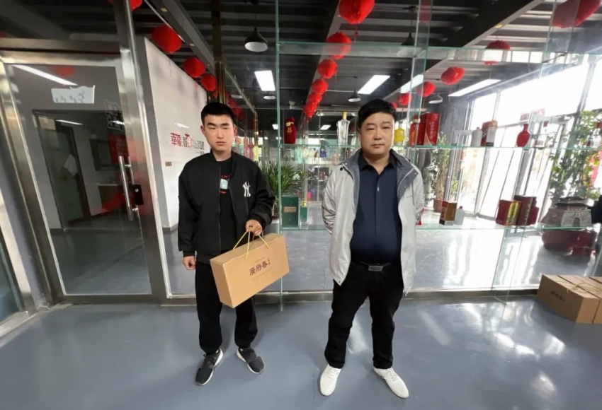 16_看图王
