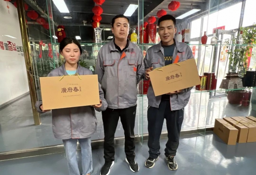 19_看图王