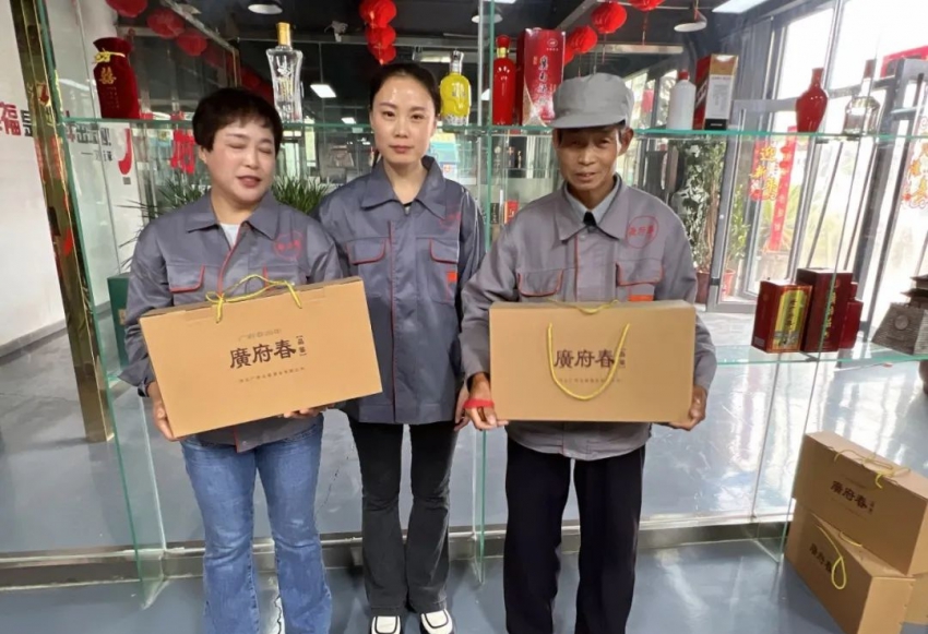 20_看图王