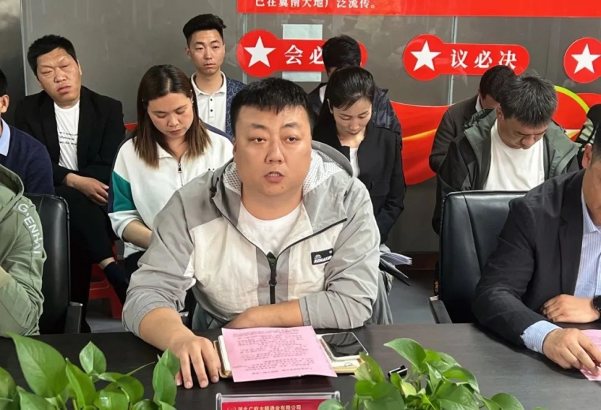 4_看图王