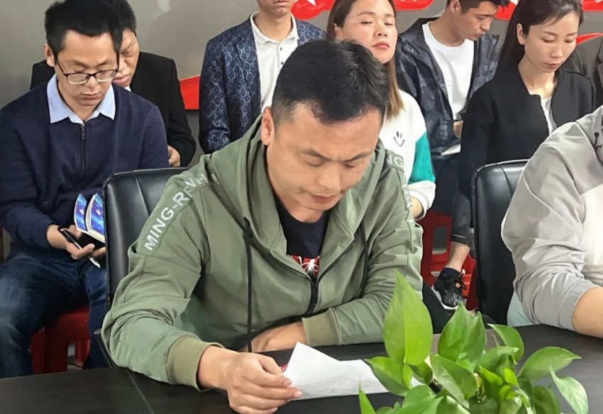 6_看图王