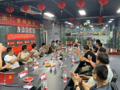 欢迎区域代理商来公司参观指导