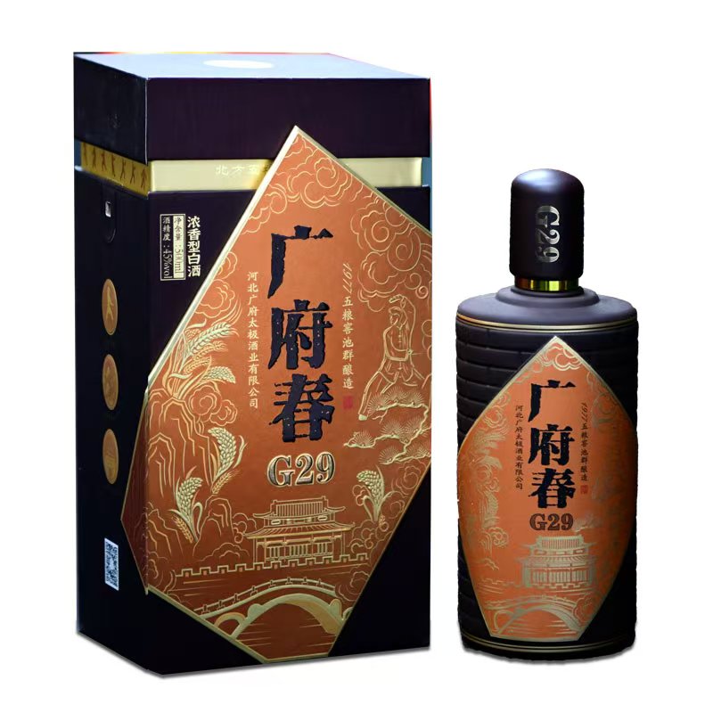 45%vol广府春-G29