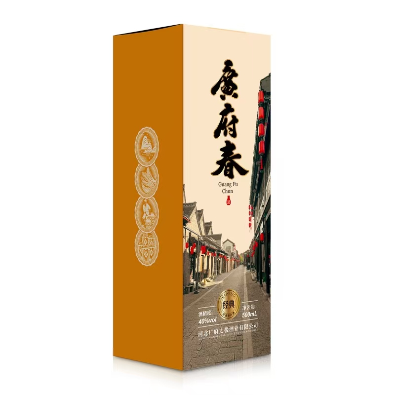 微信图片_20250226100214